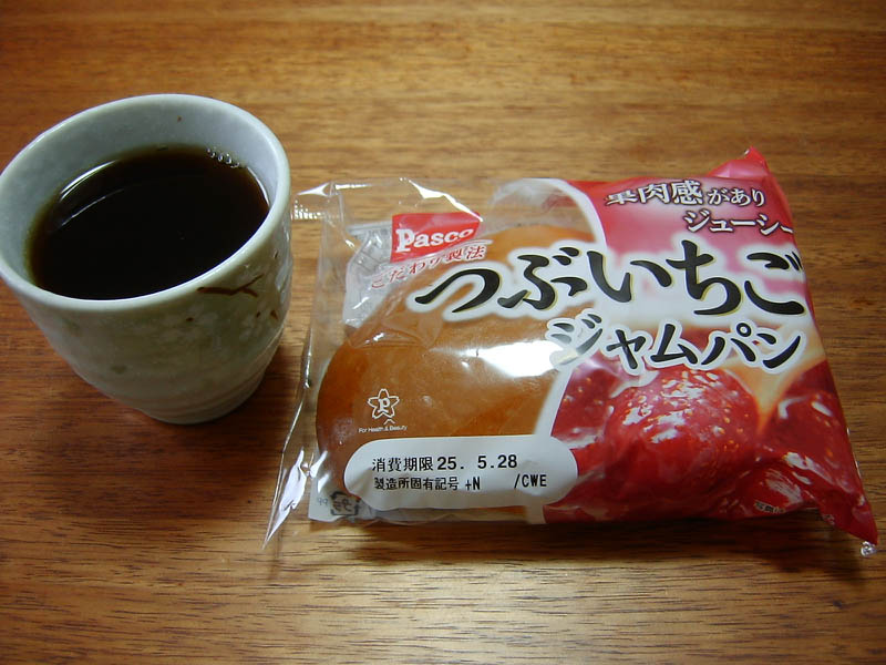 ジャムパン