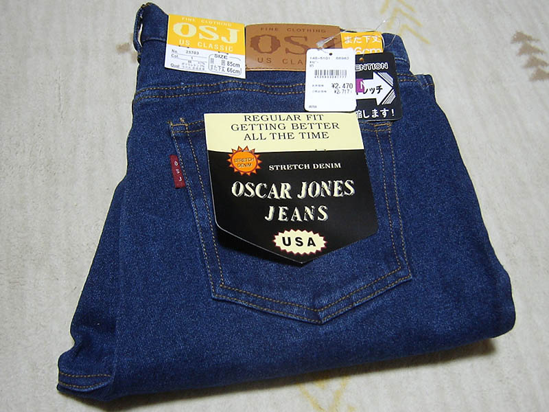 ジーンズ購入