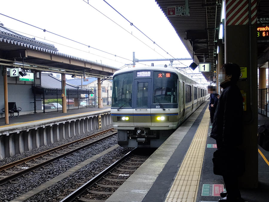 鹿児島旅行にJRで
