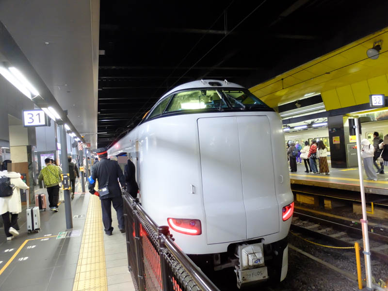 京都発JR特急はしだて