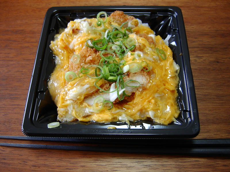 三元豚ロースカツ重