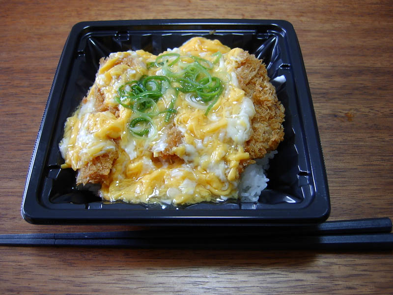 三元豚ロースカツ重