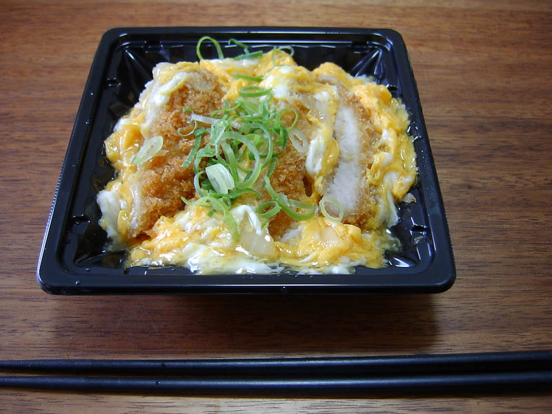 三元豚ロースカツ重
