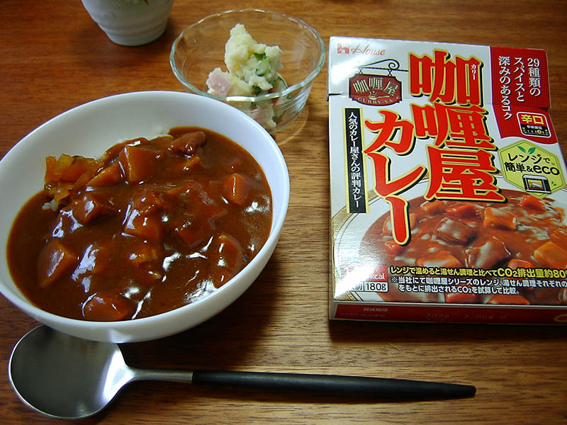 酢豚