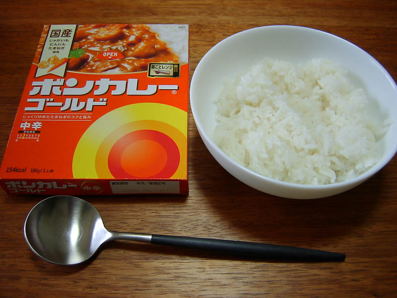 ボンカレー