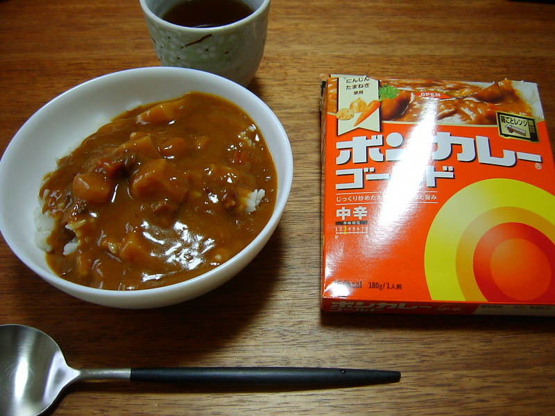 ボンカレー