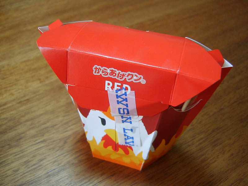 バームクーヘン