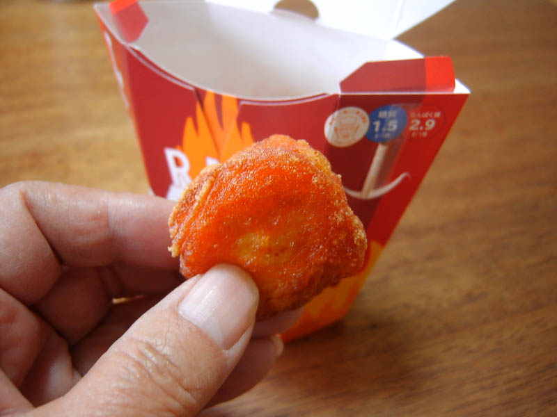 バームクーヘン