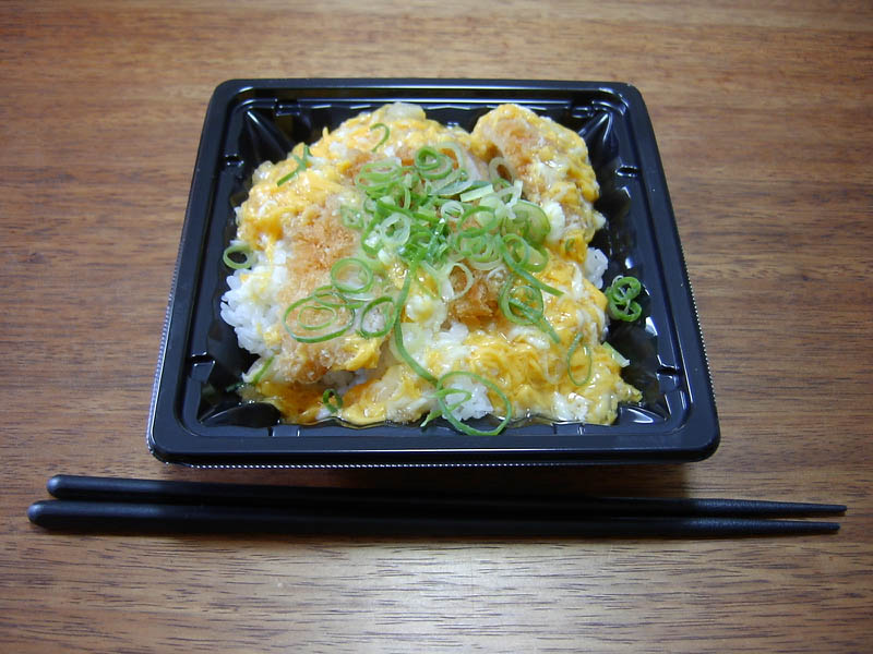 3元豚ロースカツ重