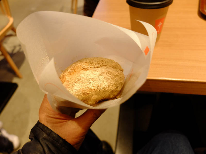 丹波黒豆きなこパン