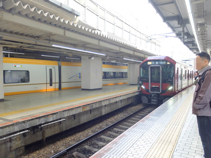 京都駅着