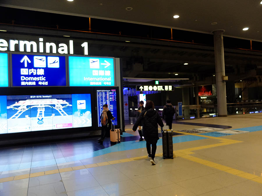 関西空港の自動チェックイン機で搭乗券発行と手荷物タグ発行