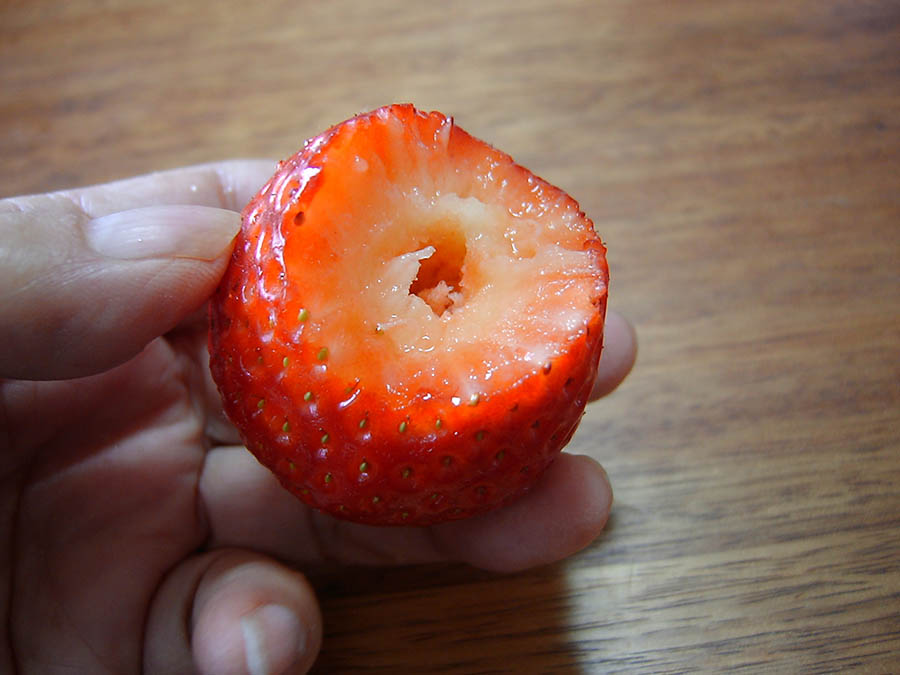 古都華を食べた