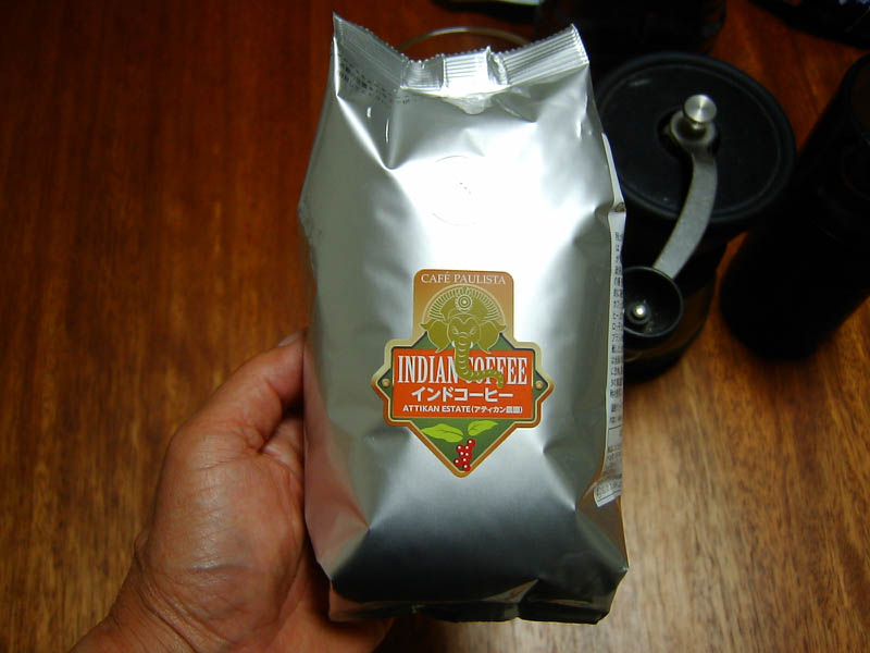 インドコーヒーを開封