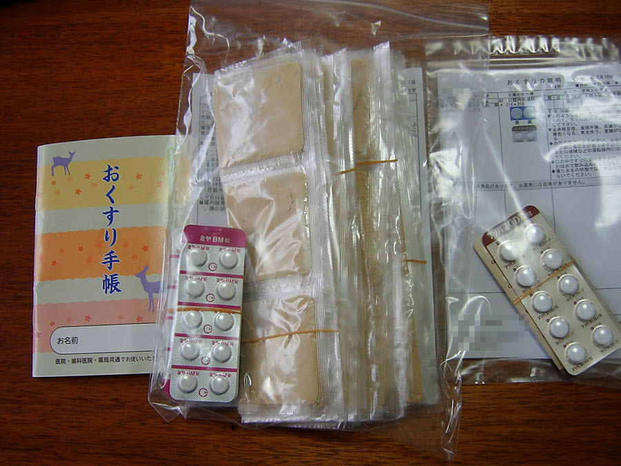 カリー屋カレー