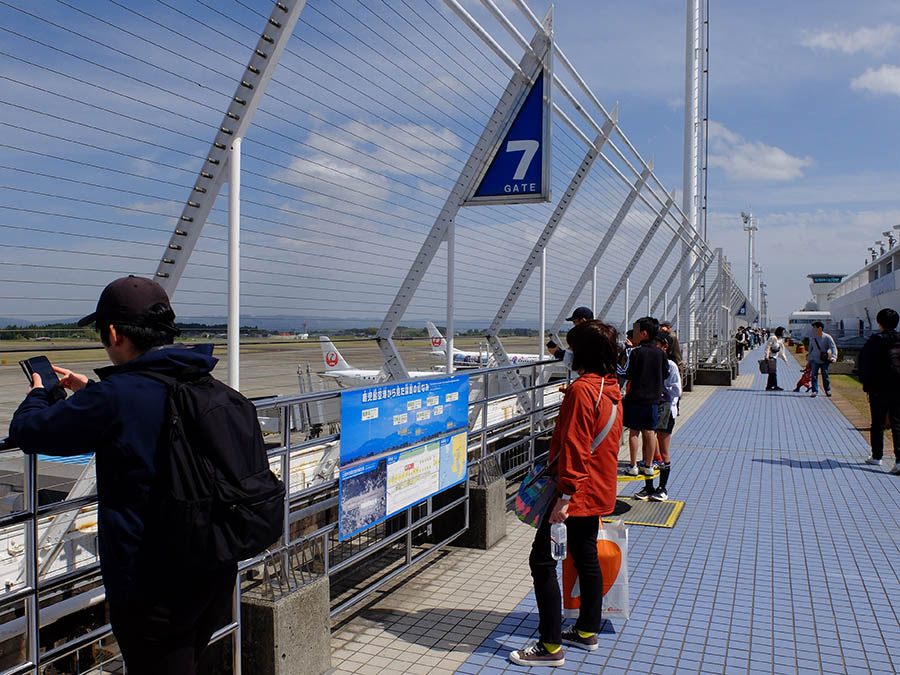 鹿児島空港