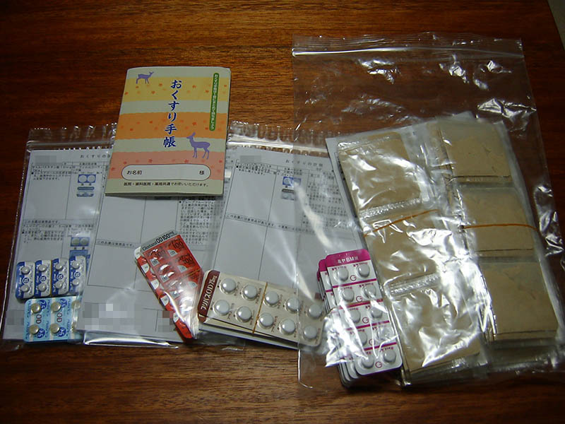 煎じ薬