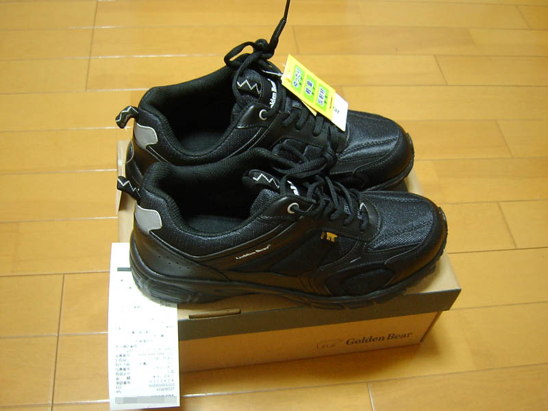 Golden Bear スニーカー購入