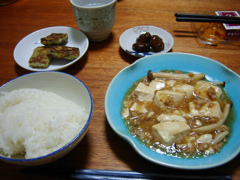 ドライカレー