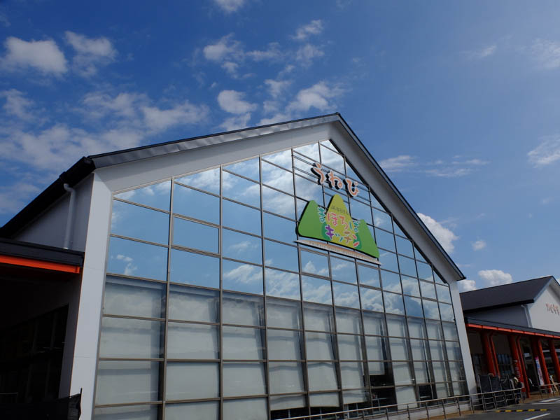 まほろばキッチン