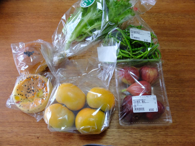 まほろばキッチン