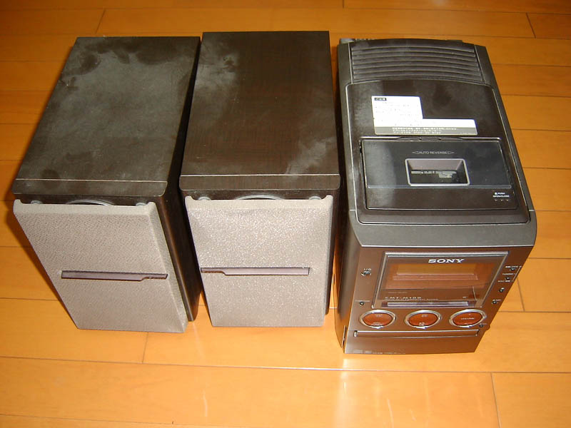 大神神社朔日詣り