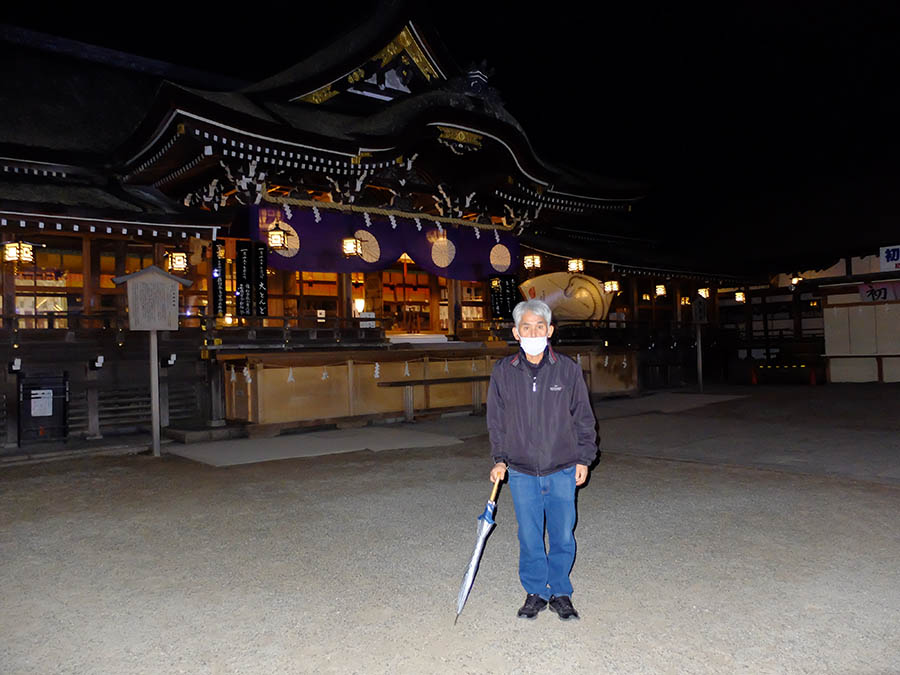 大神神社の大とんど