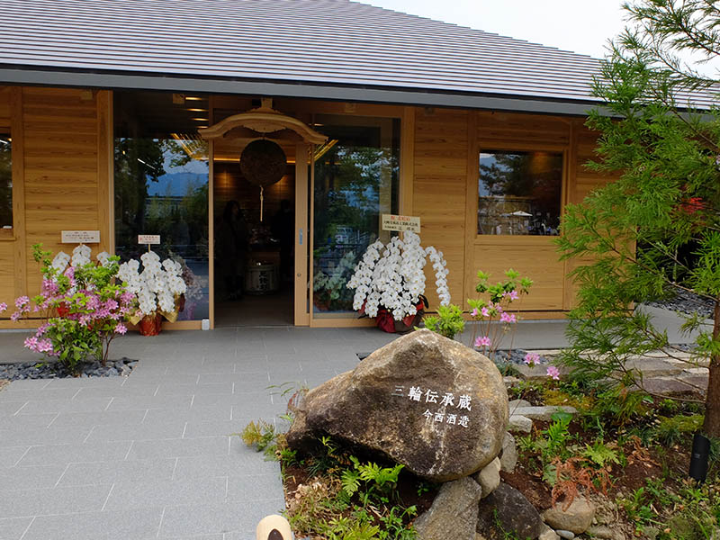 大神神社朔日参り