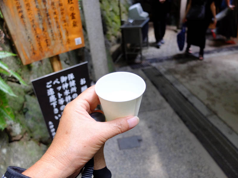 大神神社朔日詣り