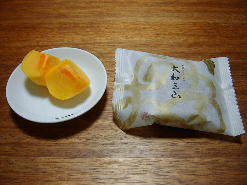 柿と三笠焼き