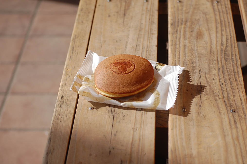 三笠焼き