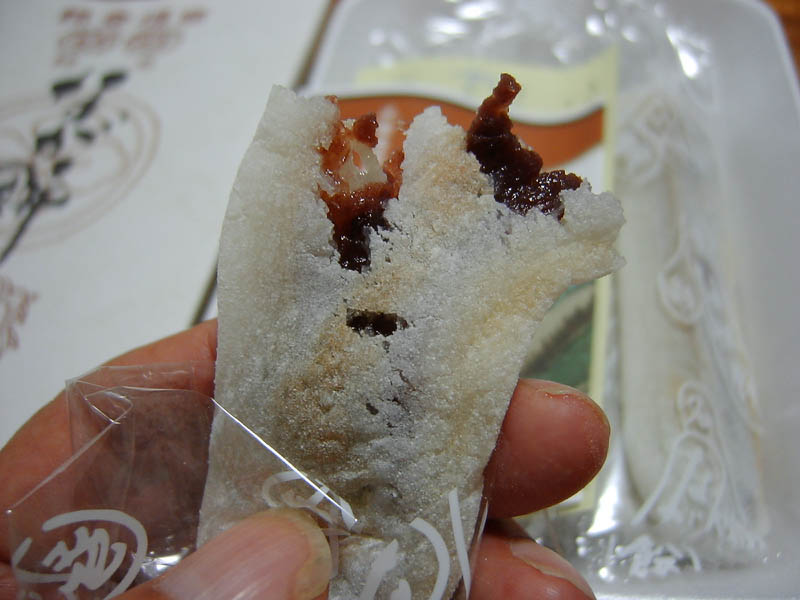 名物なが餅