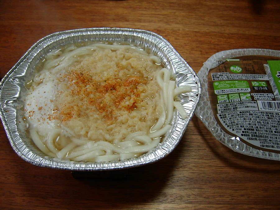 鍋焼き天ぷらうどん