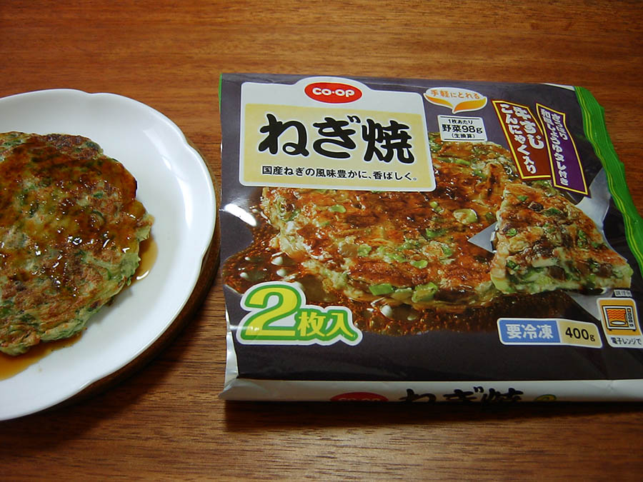 ねぎ焼