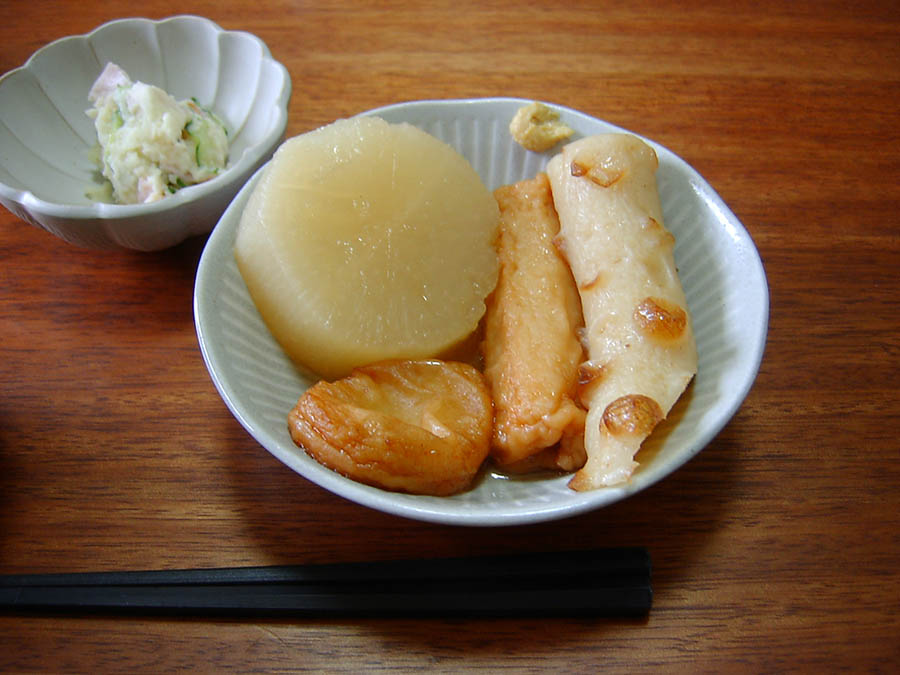 おでん