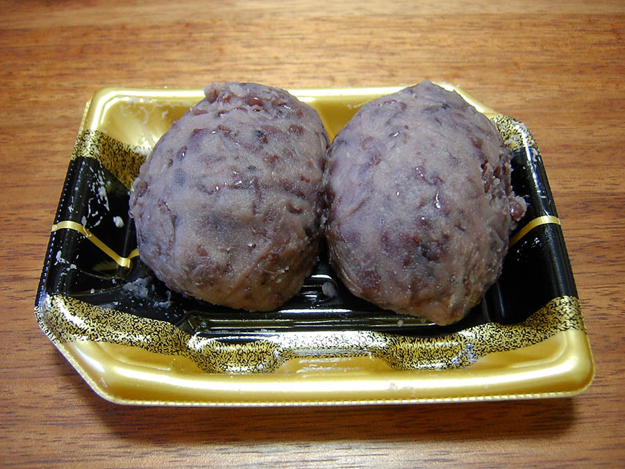 おはぎ