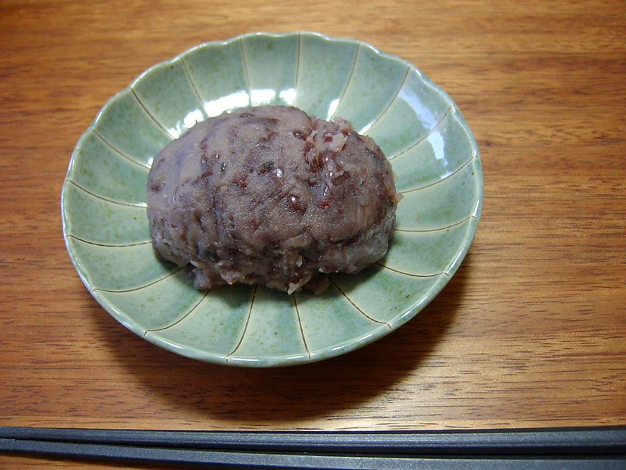 おはぎ