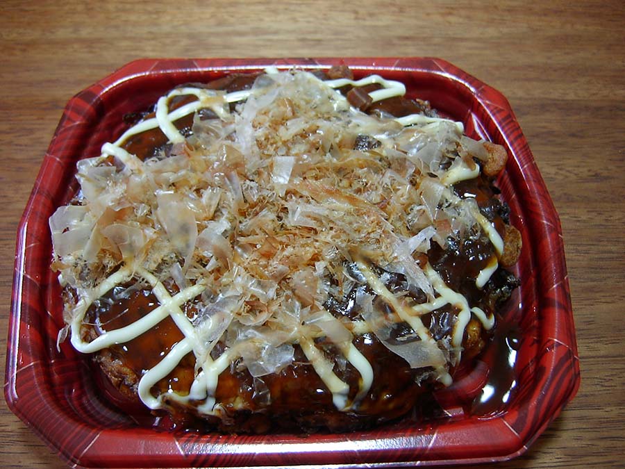 お好み焼き