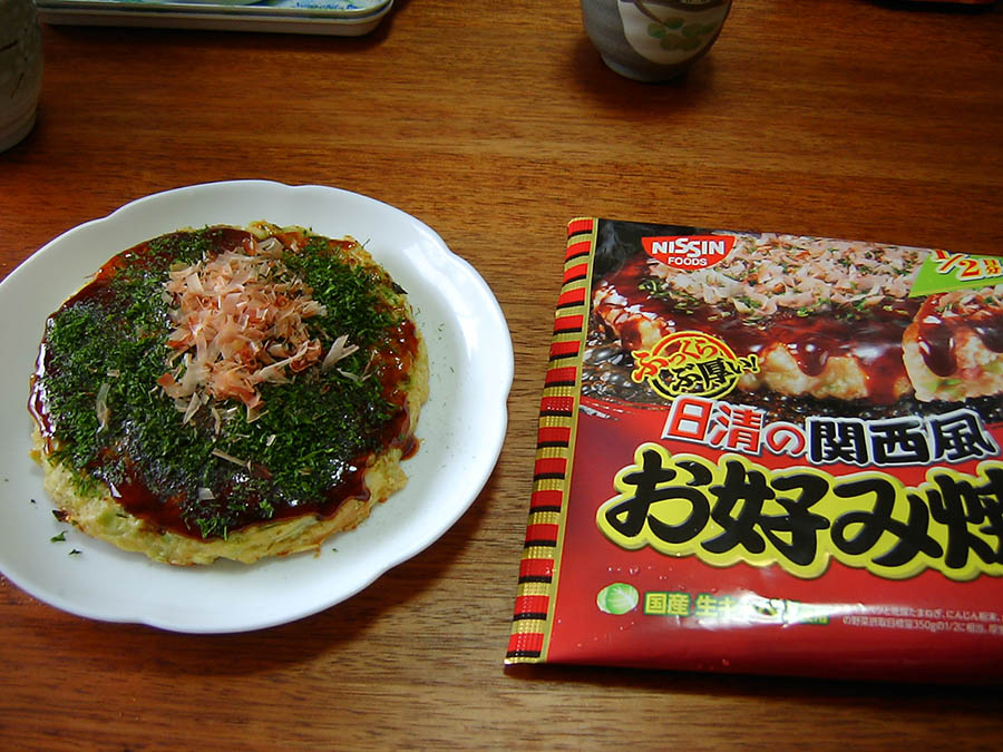 お好み焼き