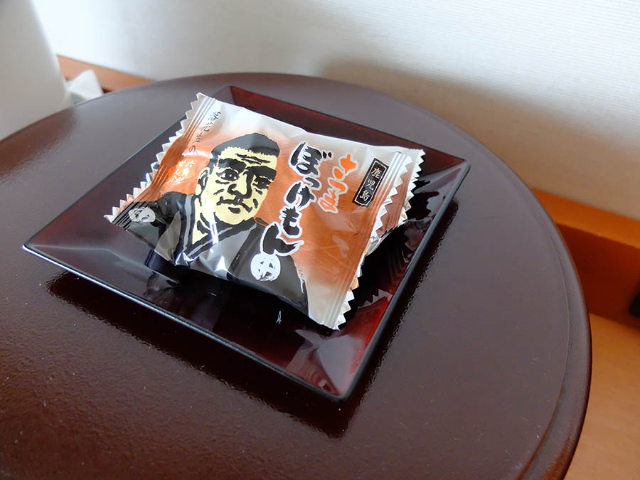 鹿児島さつまぼっけもん