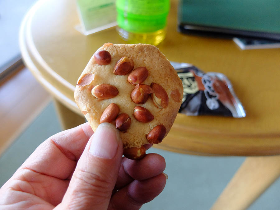 鹿児島さつまぼっけもん