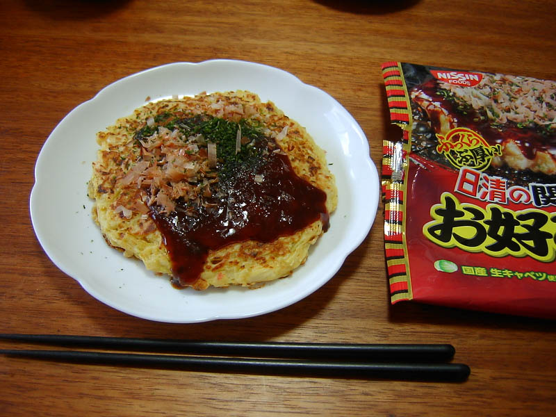 お好み焼き