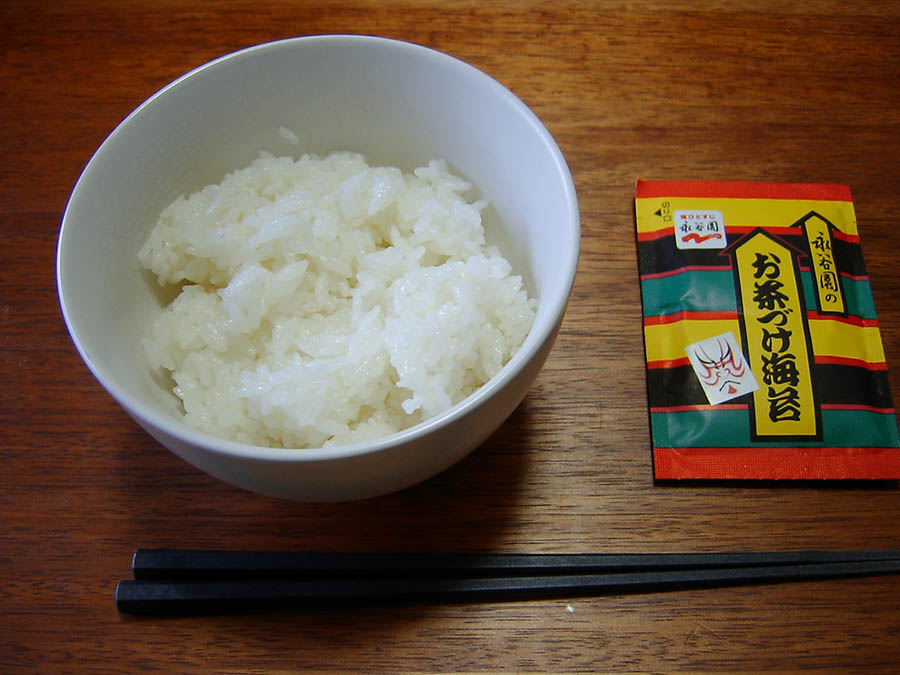 お茶づけ