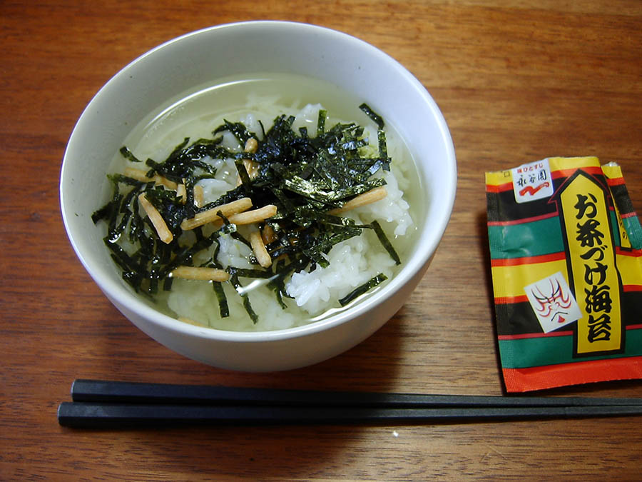 お茶づけ