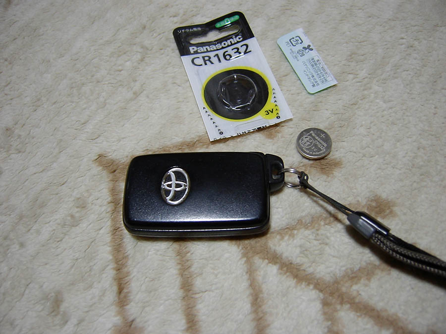 スマートキーのボタン電池交換