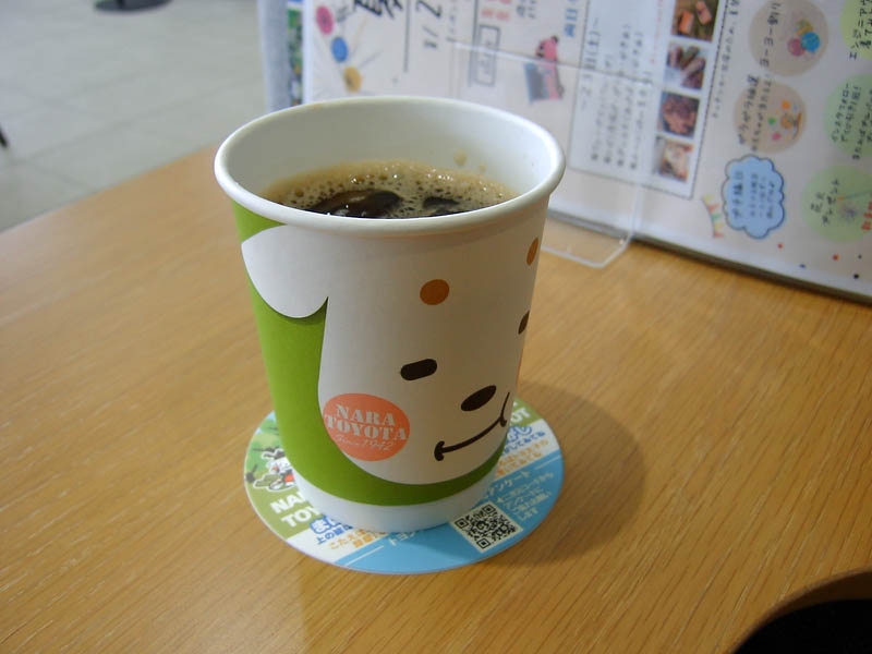 森のコーヒーを開封