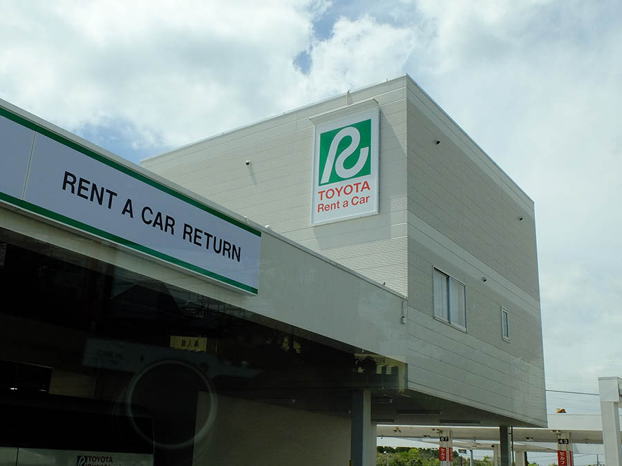 レンタカー返却