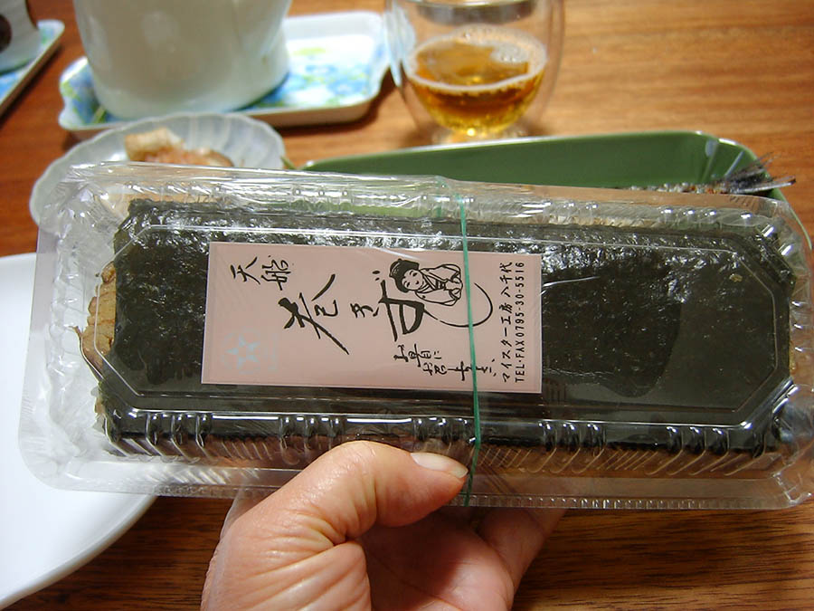 節分焼きたてのイワシ