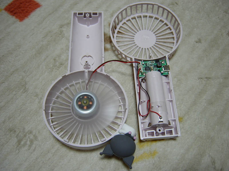 ●携帯用扇風機の分解修理
