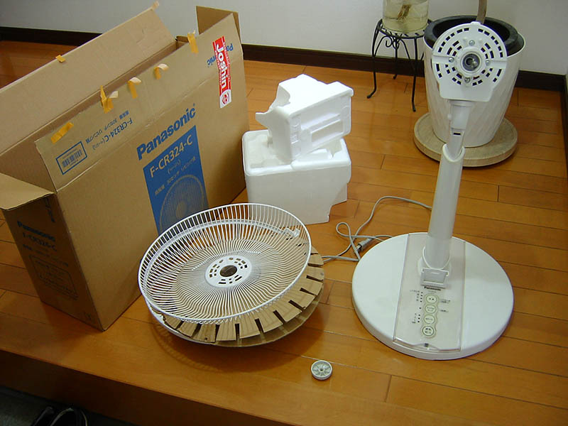 扇風機を箱に
